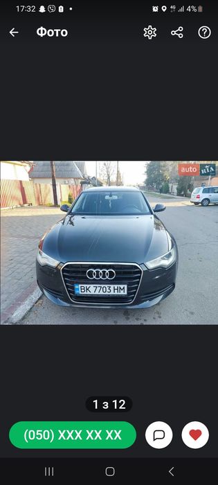 Продам Ауді А6 С7.