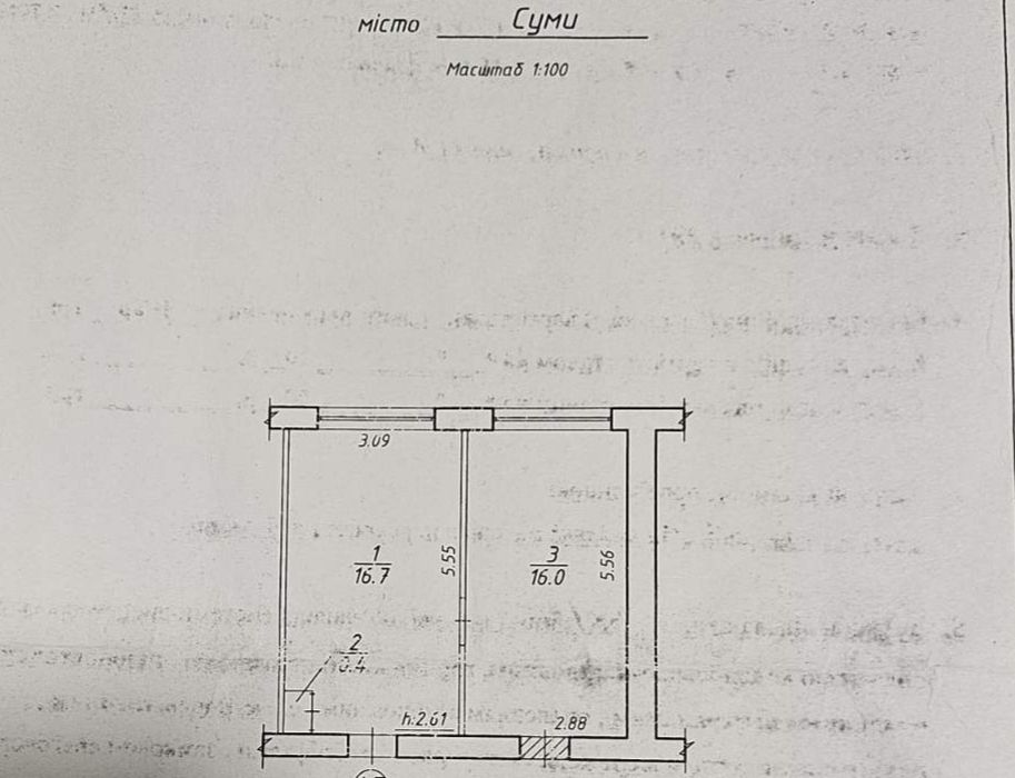 Продаж 2кімнат в гуртожитку по вул. Н.Сироватська