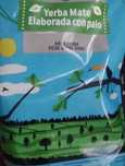 Гортайте.Йерба мате обсмажена, Green,Помаранч.Матє кофе Чай.Аксесуари