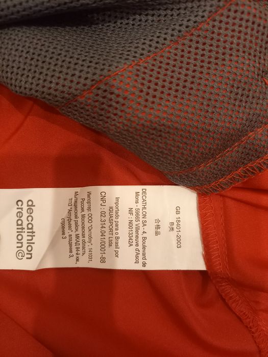 Kurtka wiatrówka kalenji, decathlon, XS, do biegania