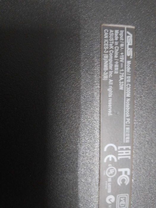 Portatil ASUS C300 13"