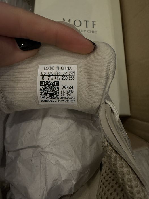 Adidas Vento XLG Deluxe Beige