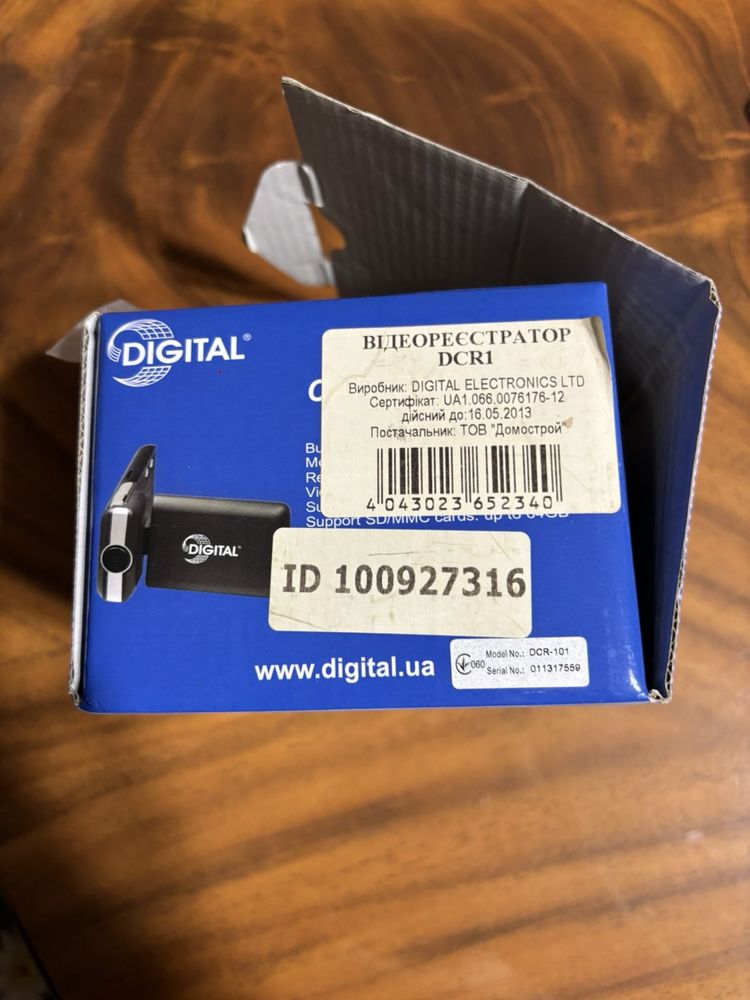 Відеореєстратор Digital DCR-101