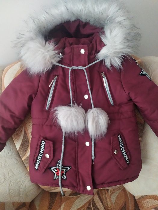 Курточка дитяча парка