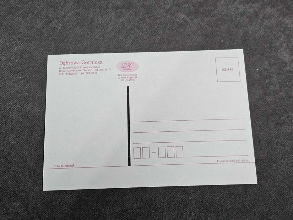 Pocztówka - Dąbrowa Górnicza