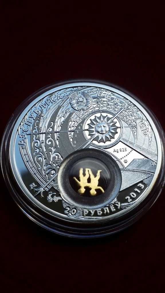 Srebrna moneta Bliźnięta -Zodiak UNC 20 rubli Białoruś 2013