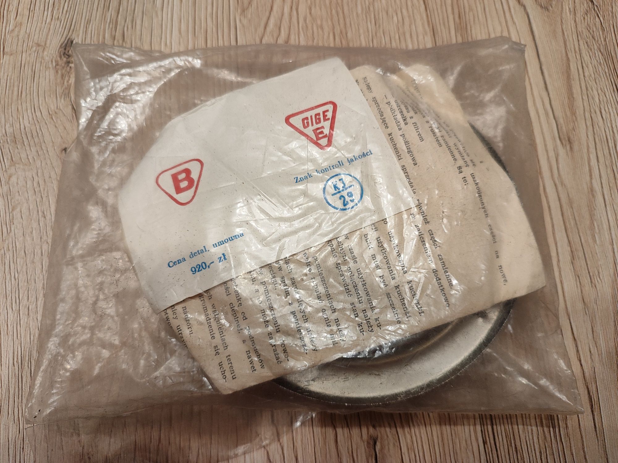 Kuchenka gazowa turystyczna jednopalnikowa "BEATA" PRL NOWA