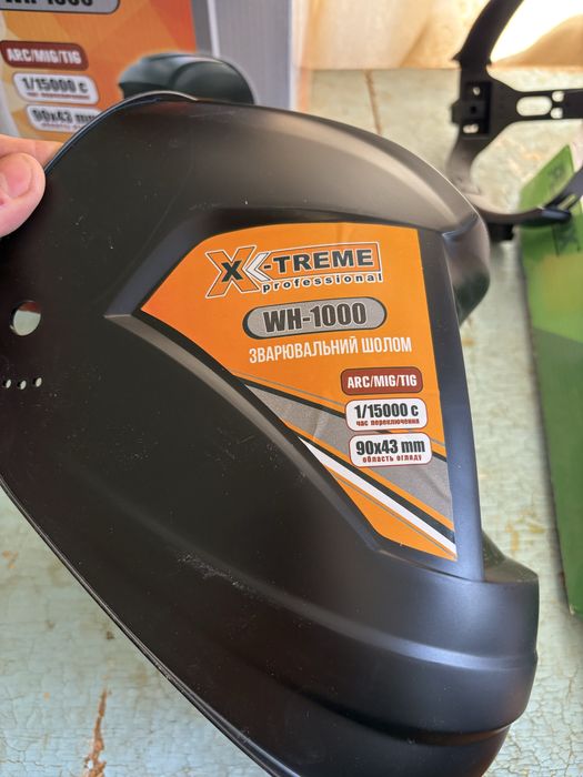 Продаю Сварочная маска WH-1000 X-TREME