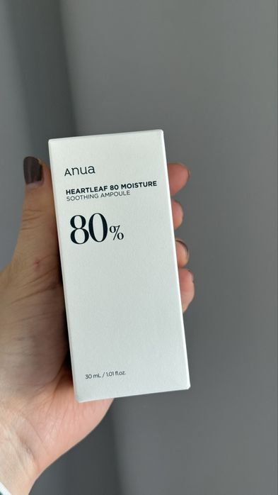 ANUA Heartleaf Soothing Ampoule 30 ml