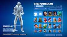 Акаунт фортнайт + gta v + farming simulator + 22 игры