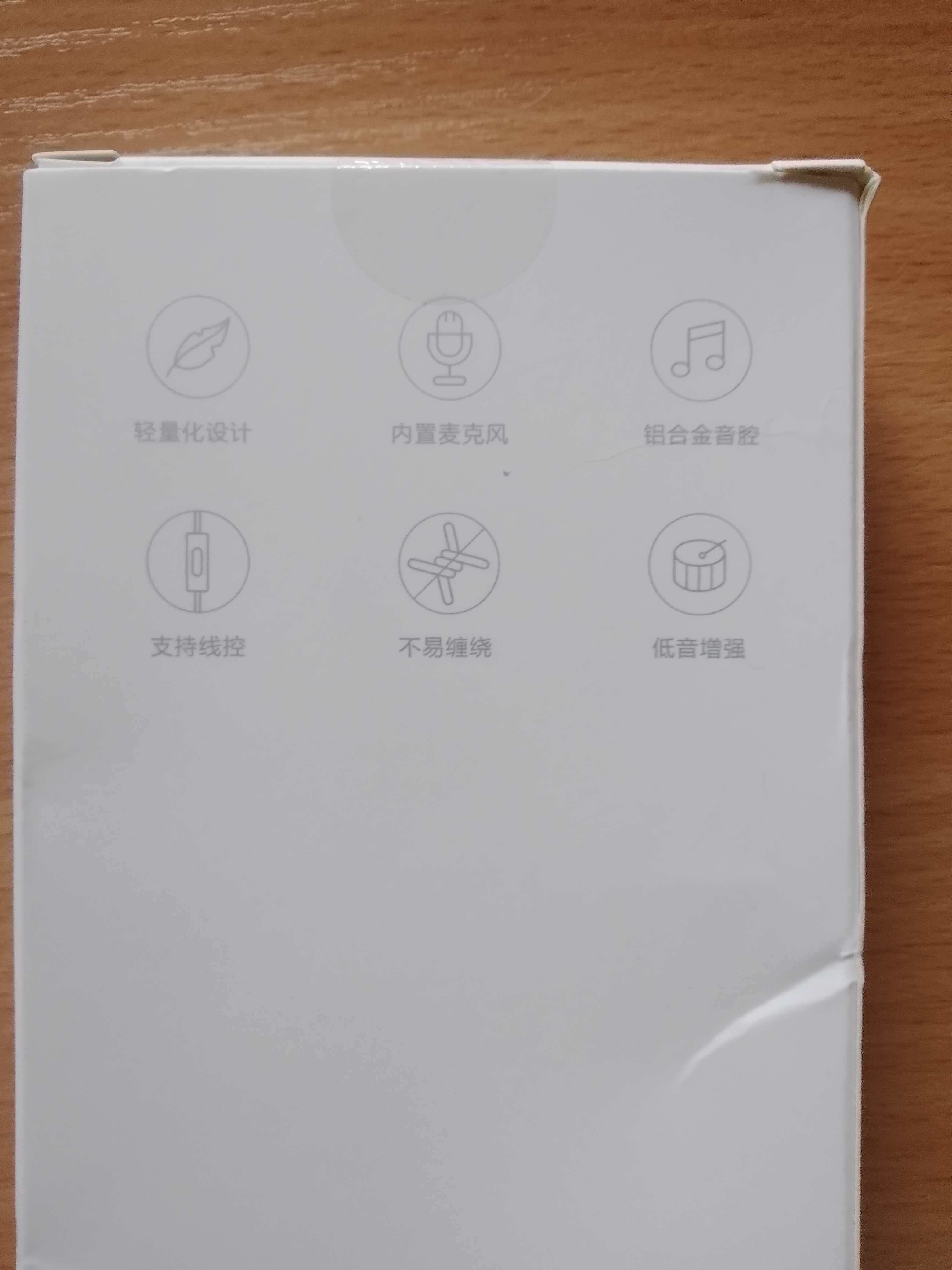 Наушники с микрофоном Xiaomi Single Dynamic Driver