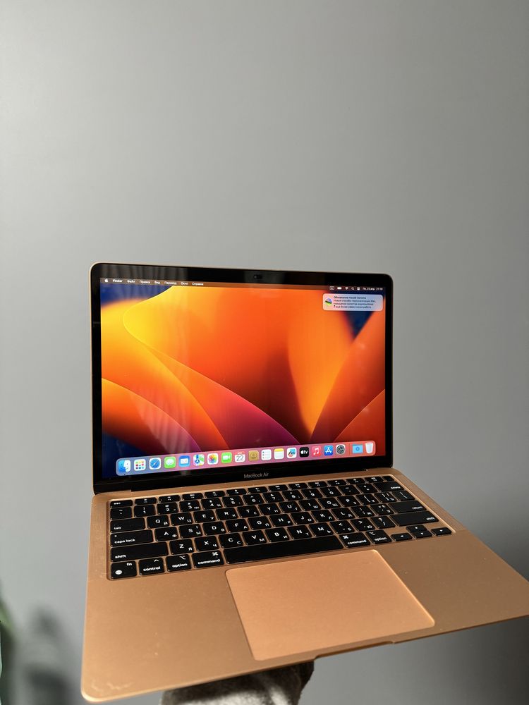MacBook Air 13 Retina