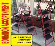 ‼️Лестница на 3-4-5 ступени. Стремянка. Драбина. Для дома сада ремонта