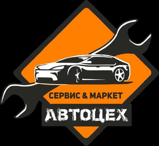 Ремонт акпп, кпп, вариатор, DSG, ремонт коробок автомат