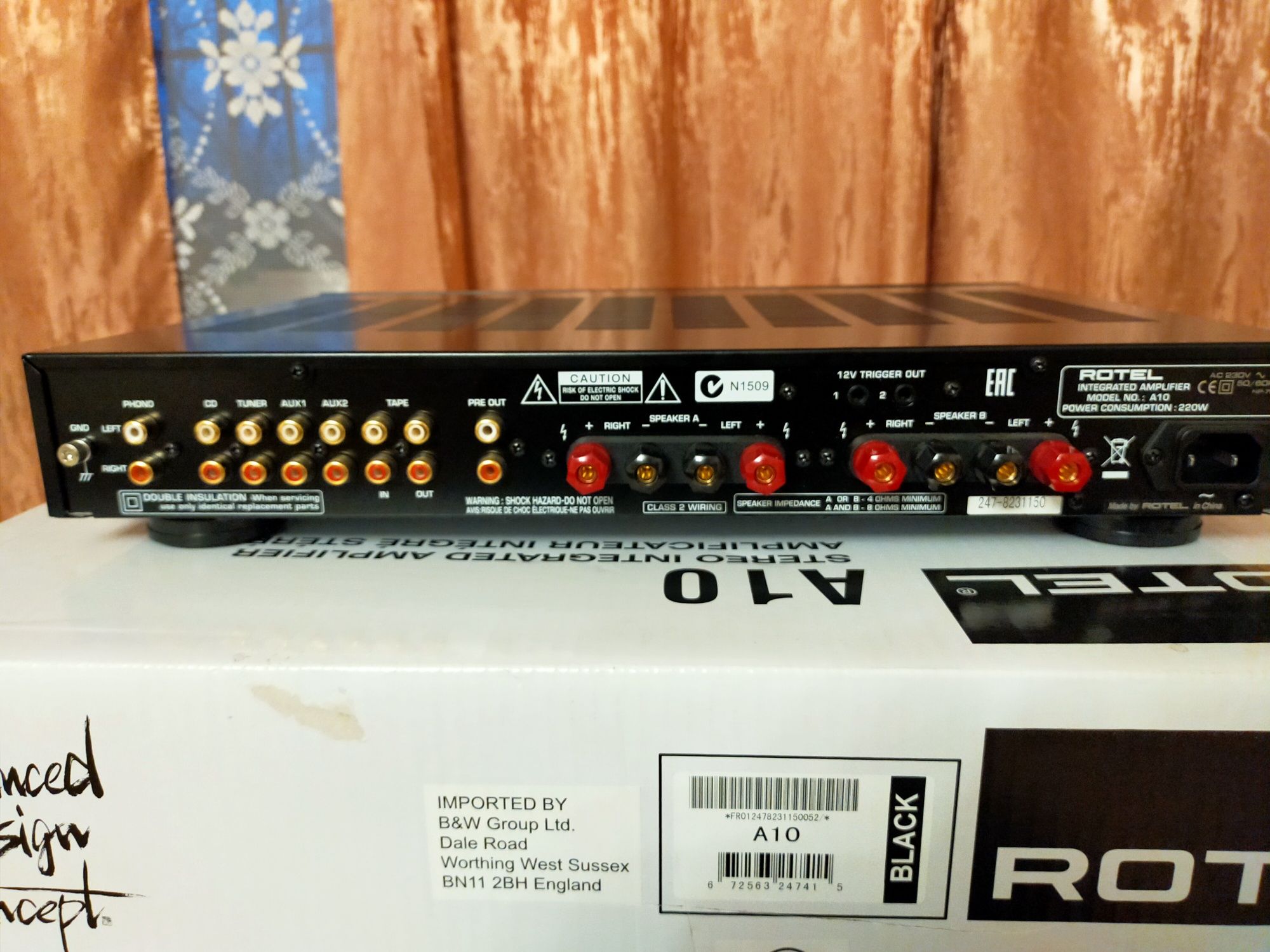 Усилитель ,, Rotel A 10 " . Идеал !