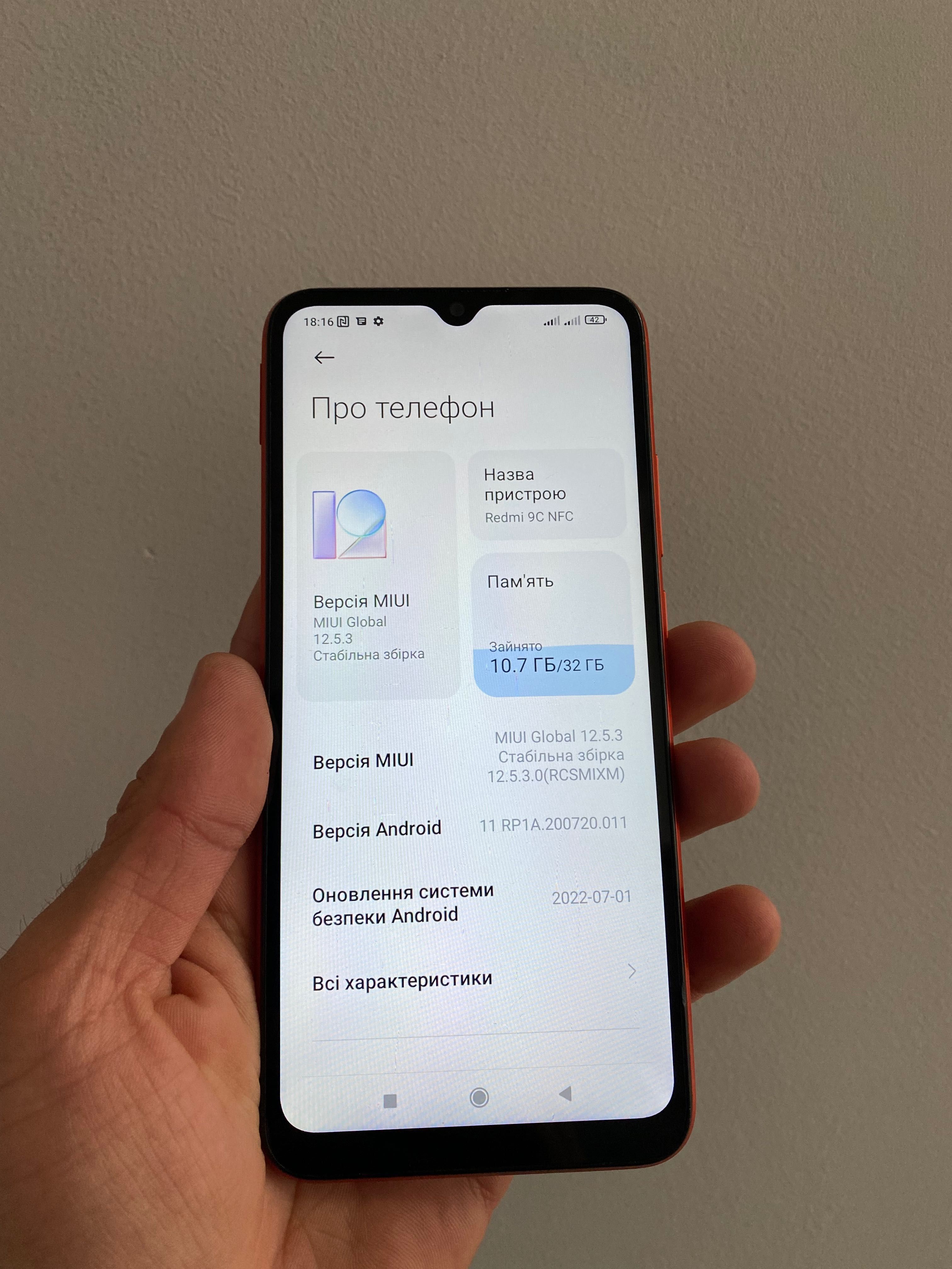 Xiaomi Redmi 9C nfc 2/32