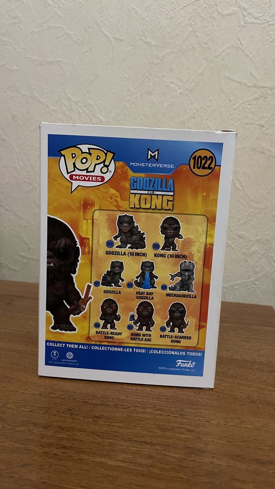 Funko POP King Kong