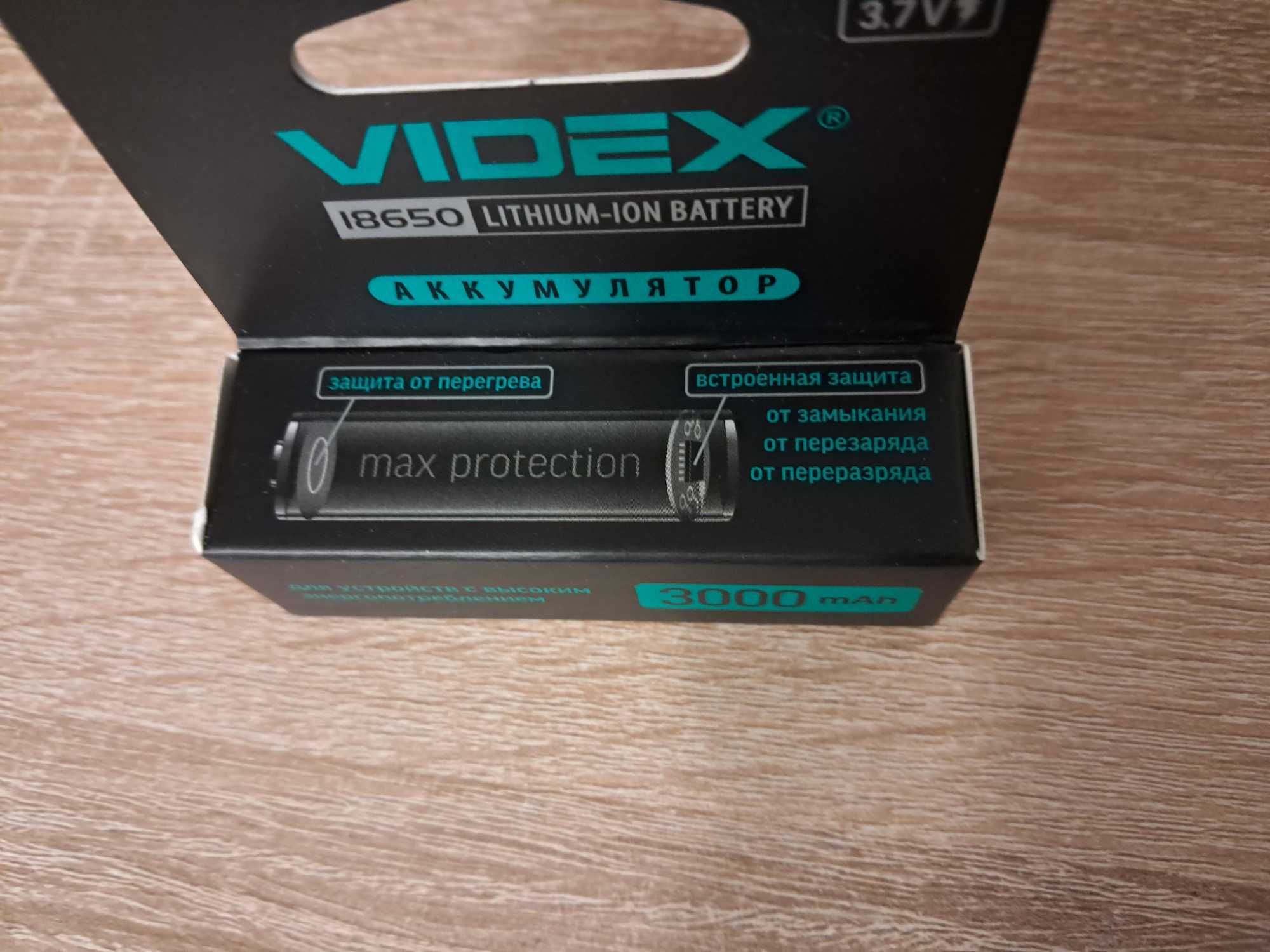 Li-Ion аккумулятор VIDEX 18650 3000 mAh с защитой