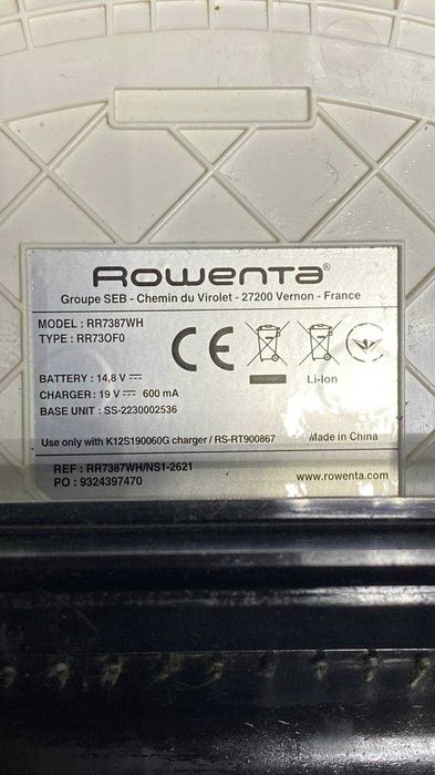 Продам робот пилосос Rowenta Explorer Serie 50