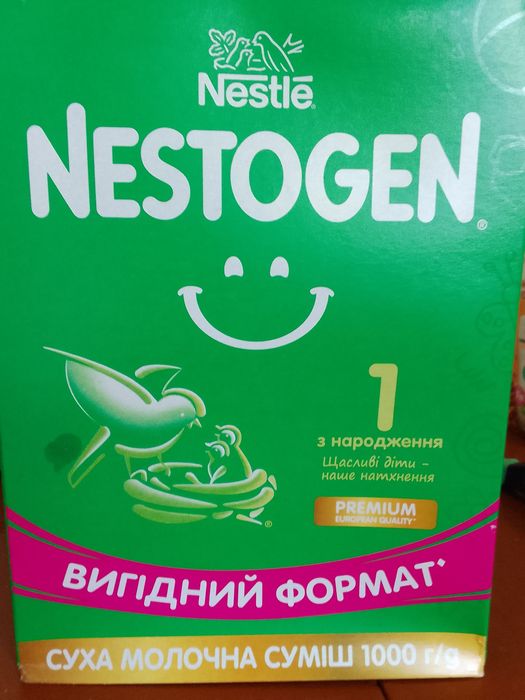 Детское молочное питание