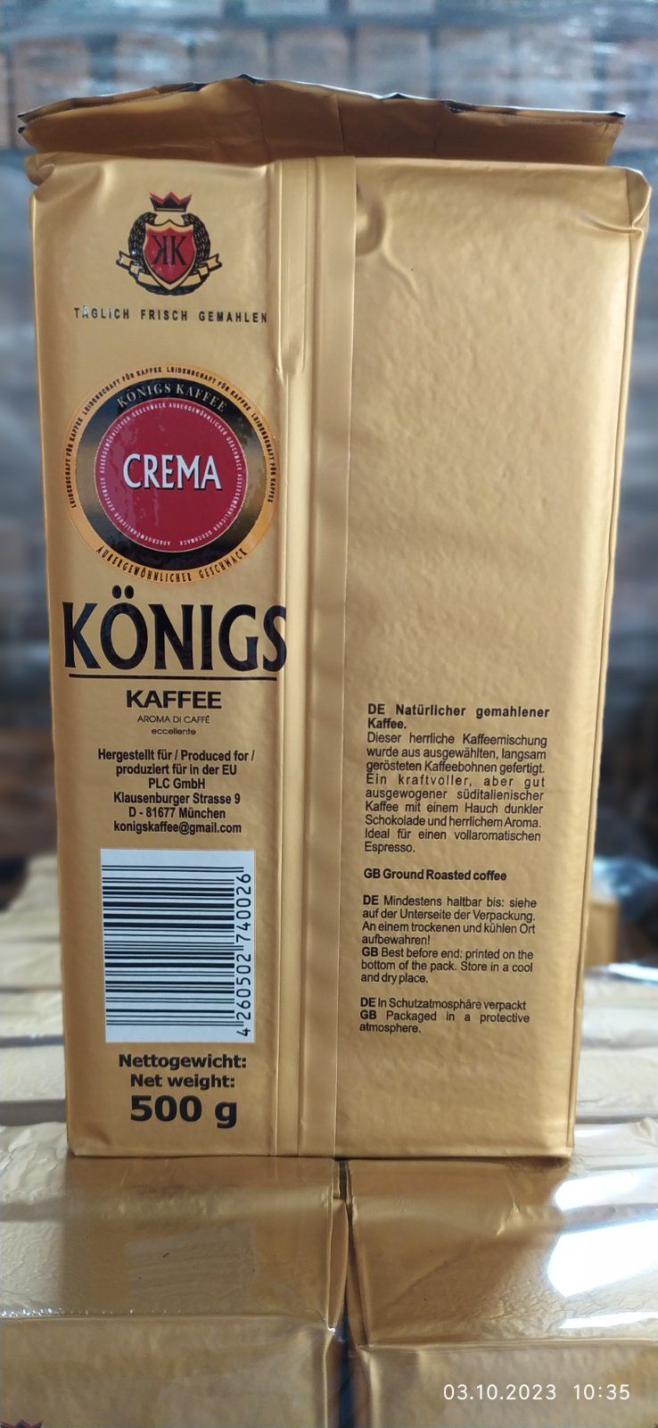 Кава мелена Konigs 500g