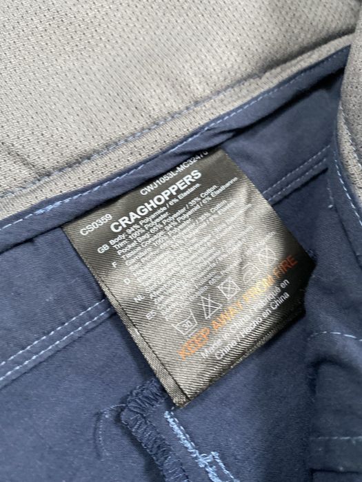 Фірмові робочі стрейчові штани Craghoppers