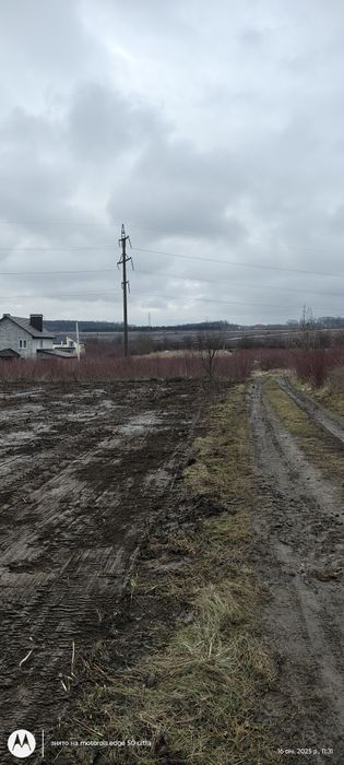 Продам земельну ділянку
