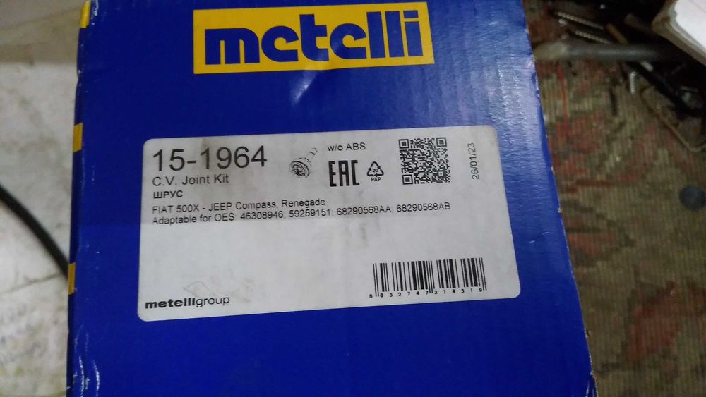 ШРУС Jeep compass, renegade, fiat 500x metelli 15-1964