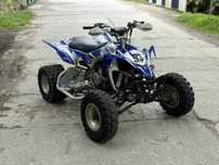 Quad Yamaha YFZ 450R wtrysk / Doinwestowana / do jazdy / Zamiana