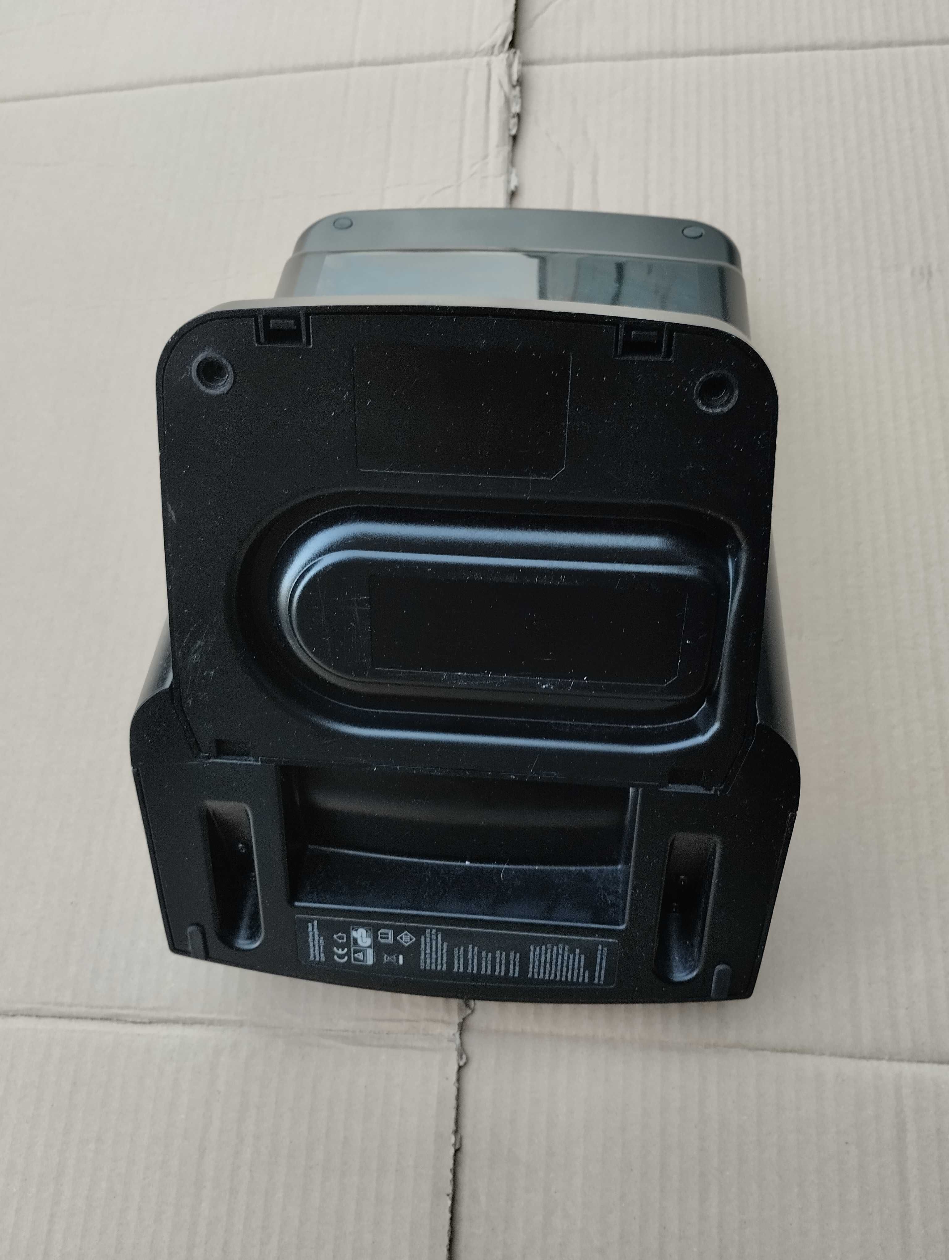 iRobot Scooba 450 stacja dokująca