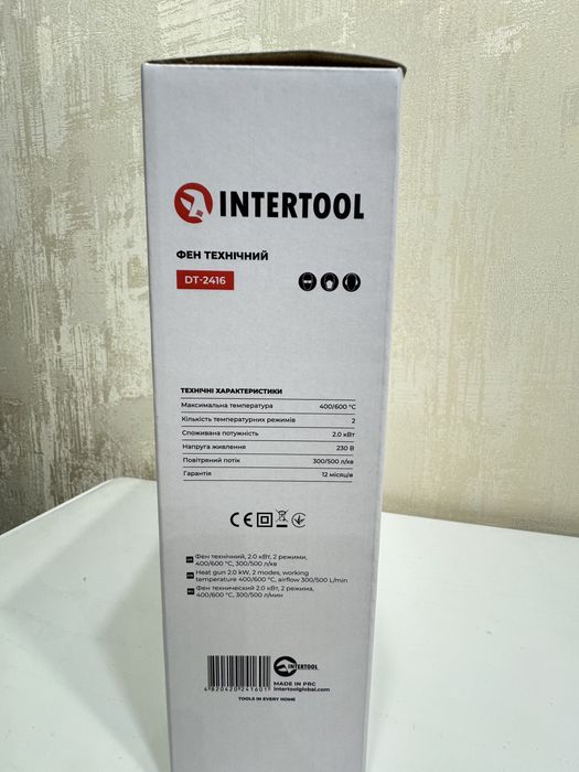 Фен промышленный Intertool DT-2416 (2000 W)