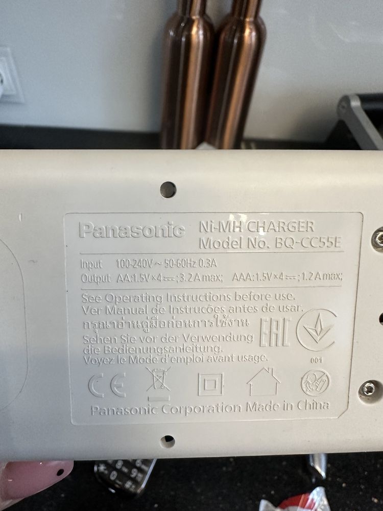 Ładowarka akumulatorków AA AAA Panasonic bq-cc55