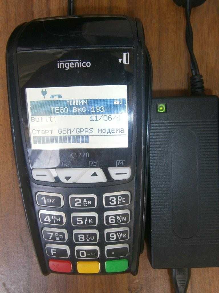 Терминал  Ingenico ICT220