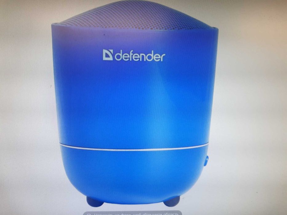 Портативная колонка Bluetooth Defender HiT 2
