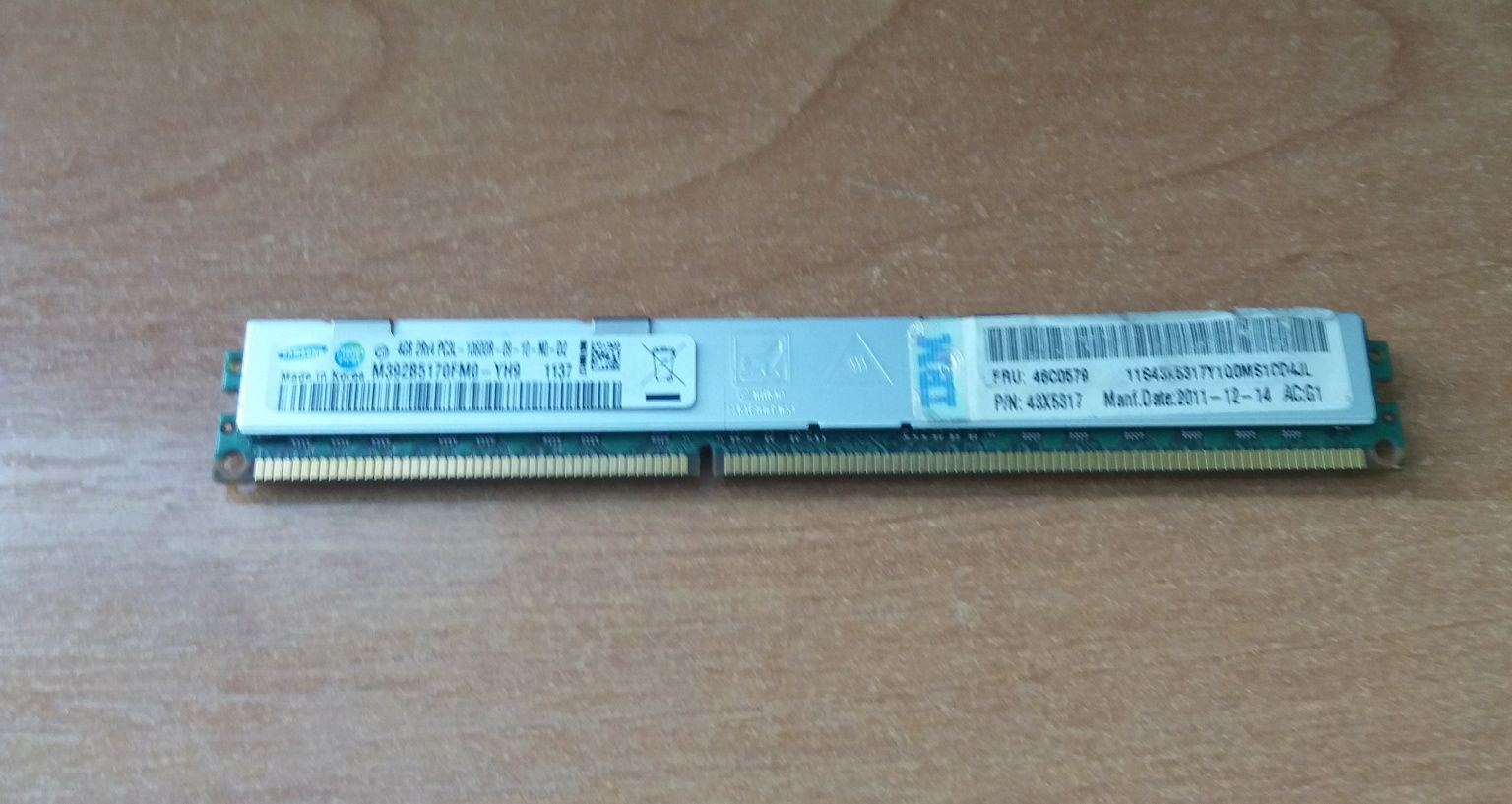 Опиративна память ddr3 4 гб сервирна.