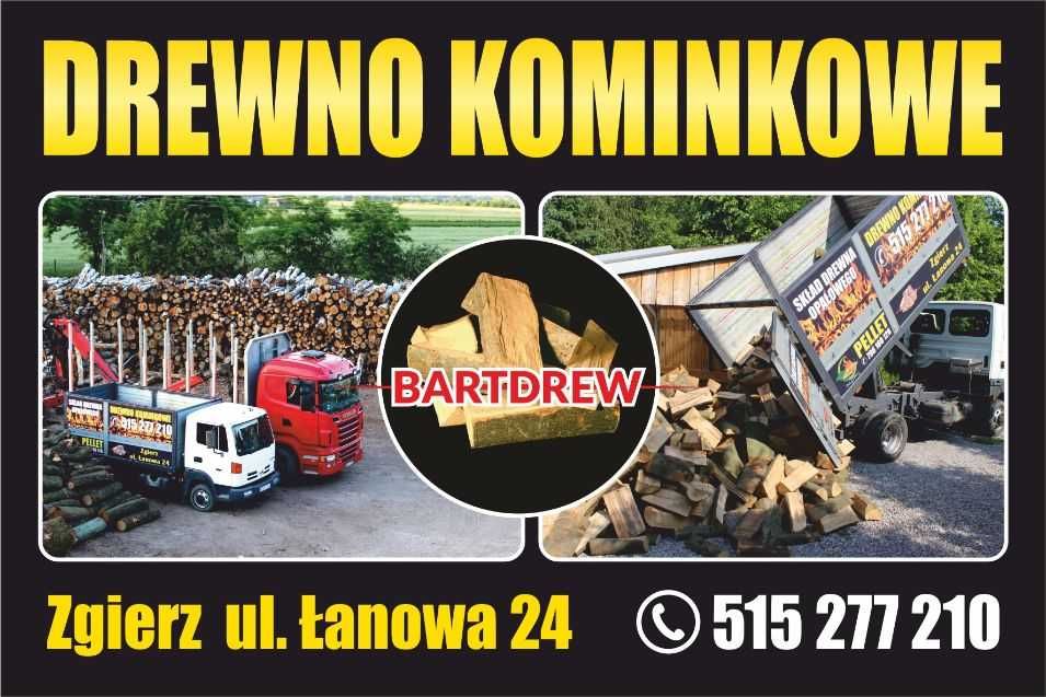 Drewno kominkowe liściaste, również SUCHE- LUTOMIERSK -NIŻSZE CENY
