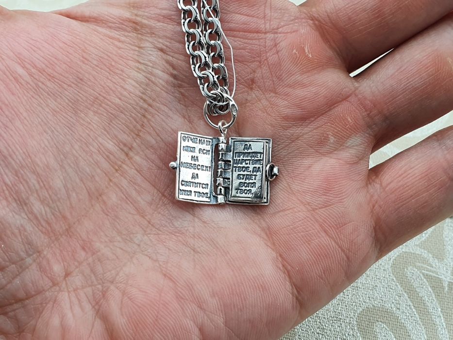 Срібний кулон Книжка Отче Наш Молитвослов підвіс срібрий ланцюжок