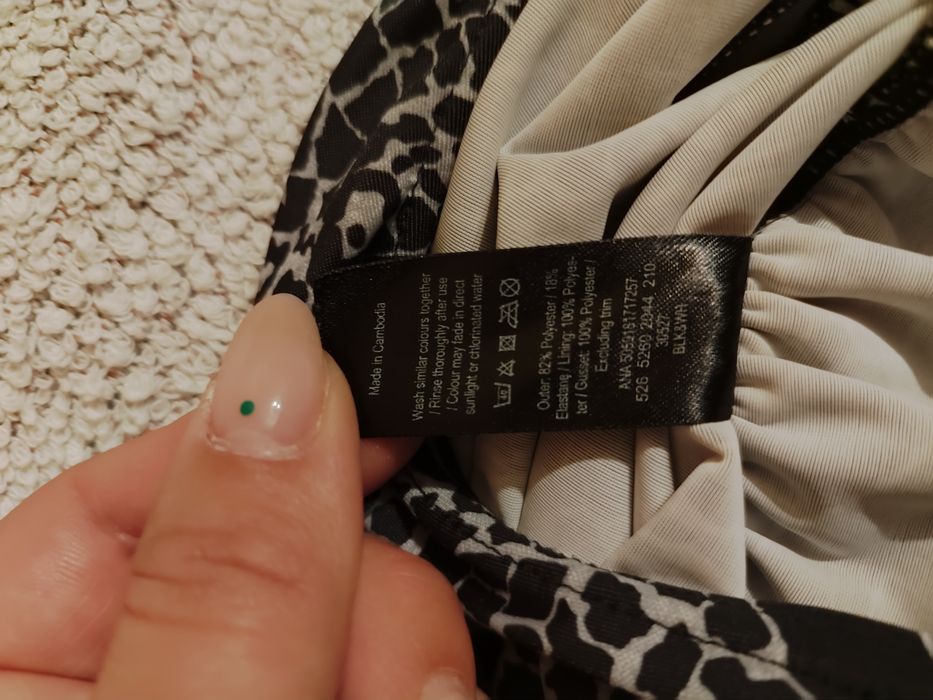 Купальник для вагітних George 16 розмір