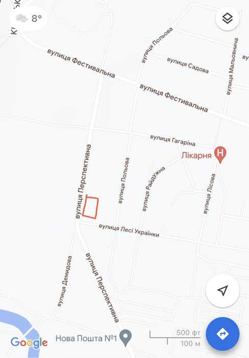 Продам земельну ділянку