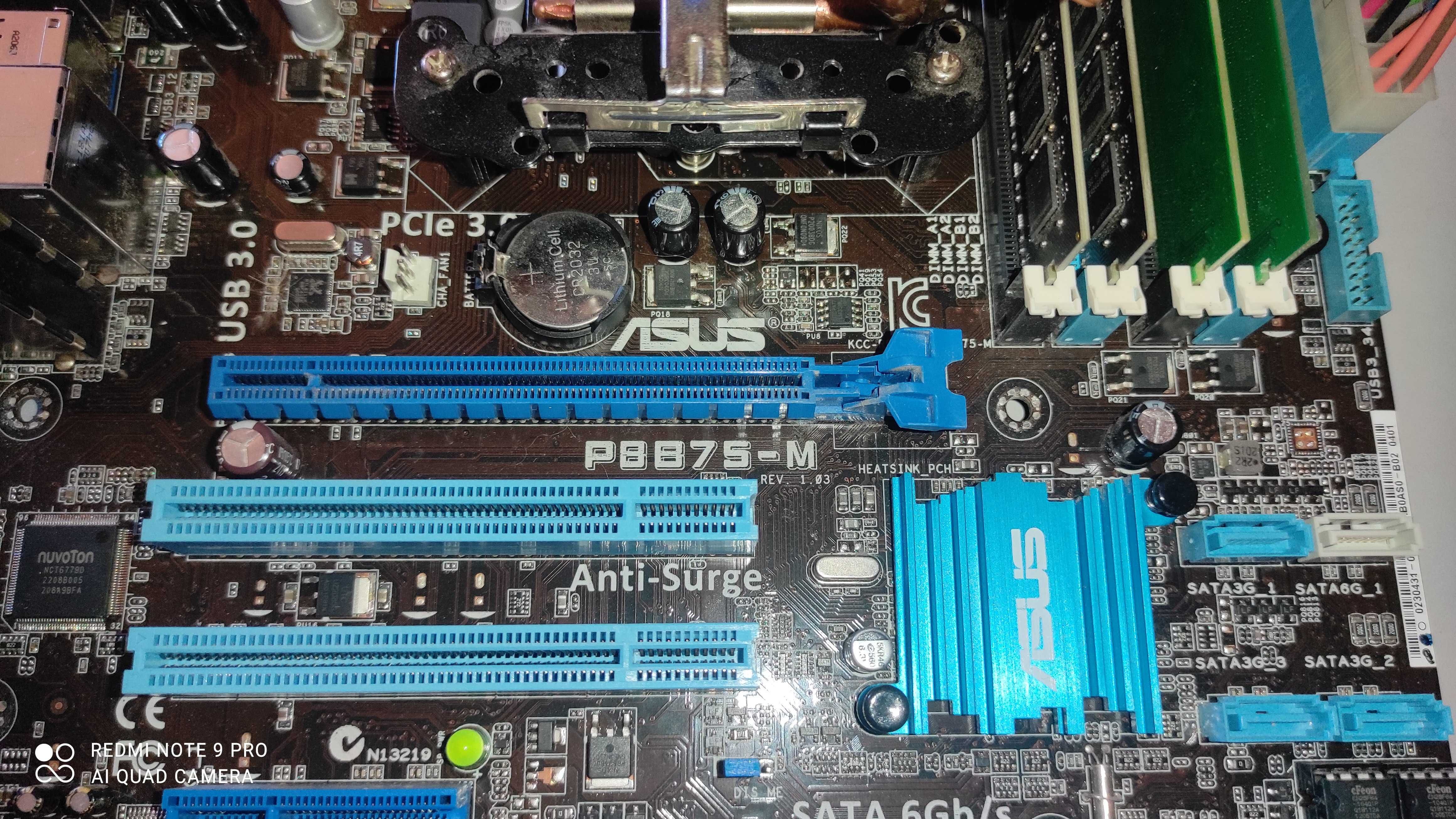 Ігровий комплект Intel Core i7-2600 24GB DDR3 Asus P8B75-M (s1155)
