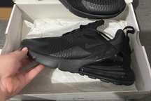 czarne buty NIKE meskie wygodne nike obuwie popularne air max 270 nike