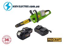 Акумуляторна пила Procraft PCA40/2 (2 акб МАХ 4Ач+ЗУ 20/2) АКЦИЯ !!!