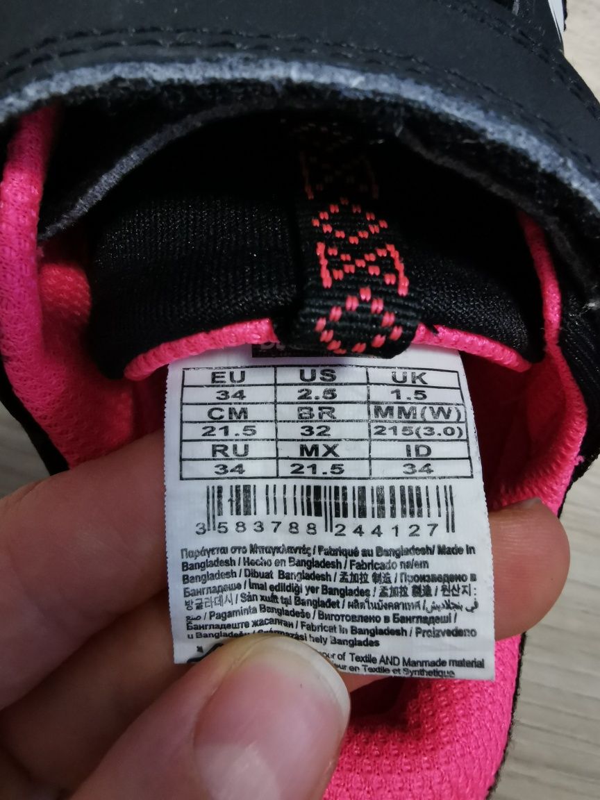 Buty sportowe dziewczęce Decathlon