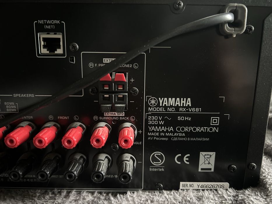 Yamaha RX‑V681 – amplituner