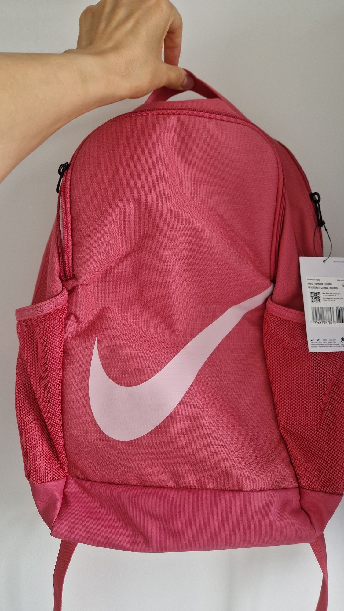 Nowy lecak Nike, z metkami