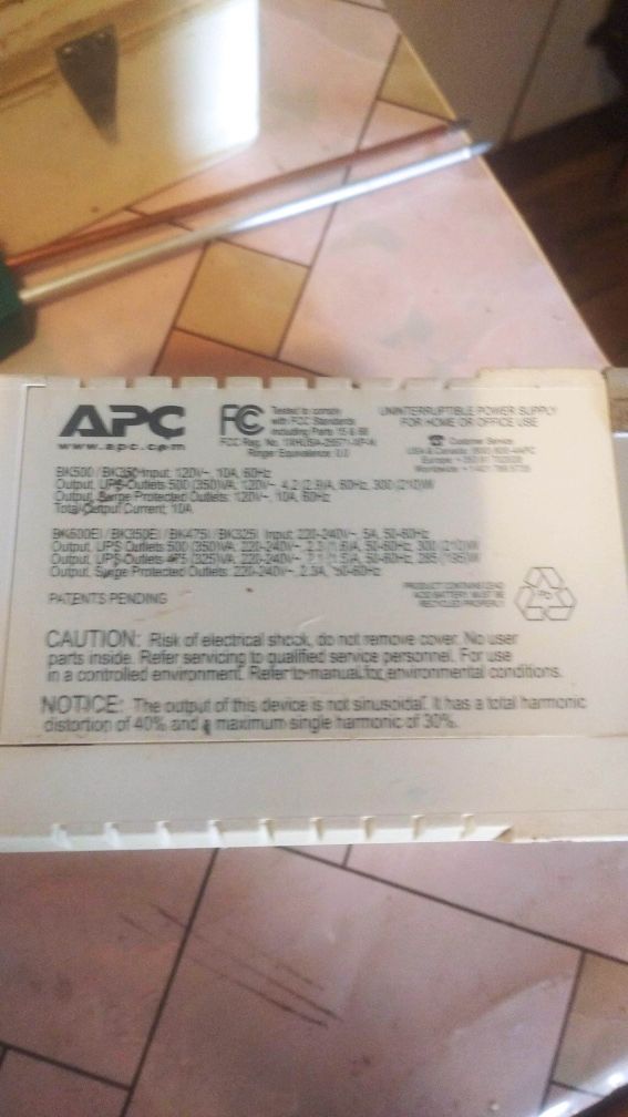 Бесперебойник APC Back-UPS CS 3-2-5