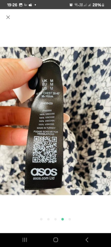Жіноча сорочка Asos, нова, 100% віскоза, розмір М