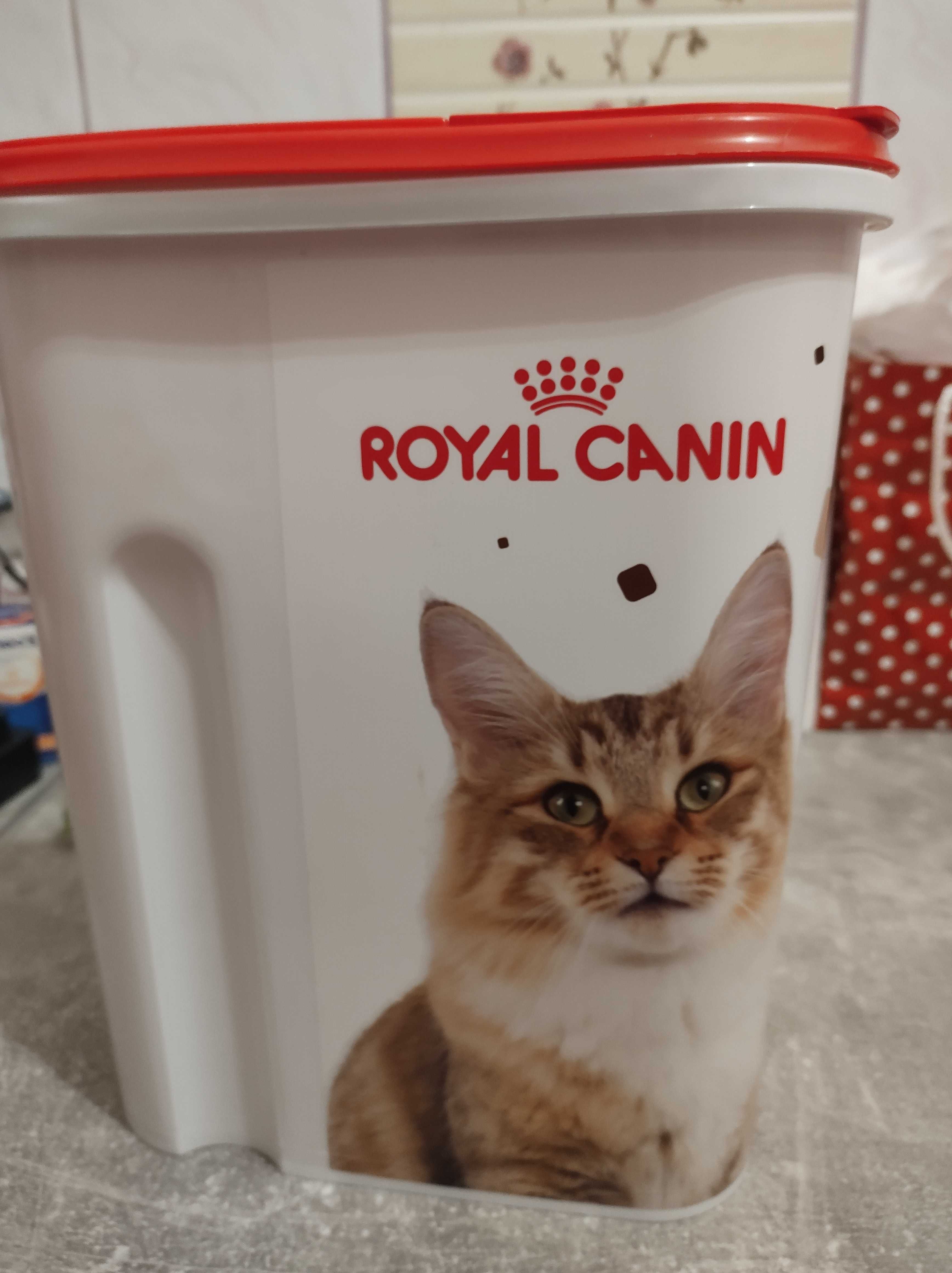 Pojemnik na karmę Royal Canin