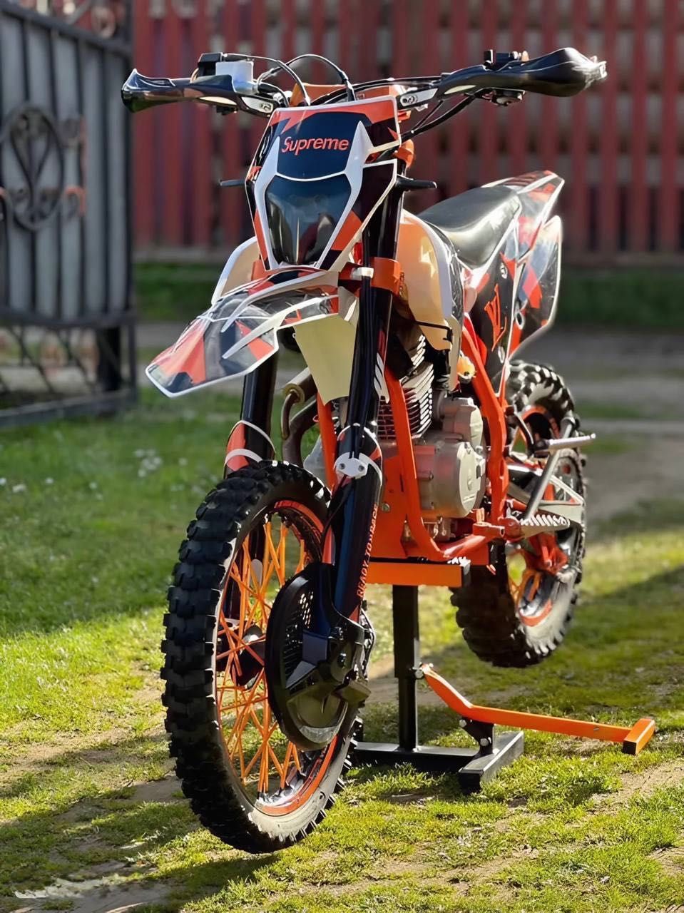 Geon Terra-X 250