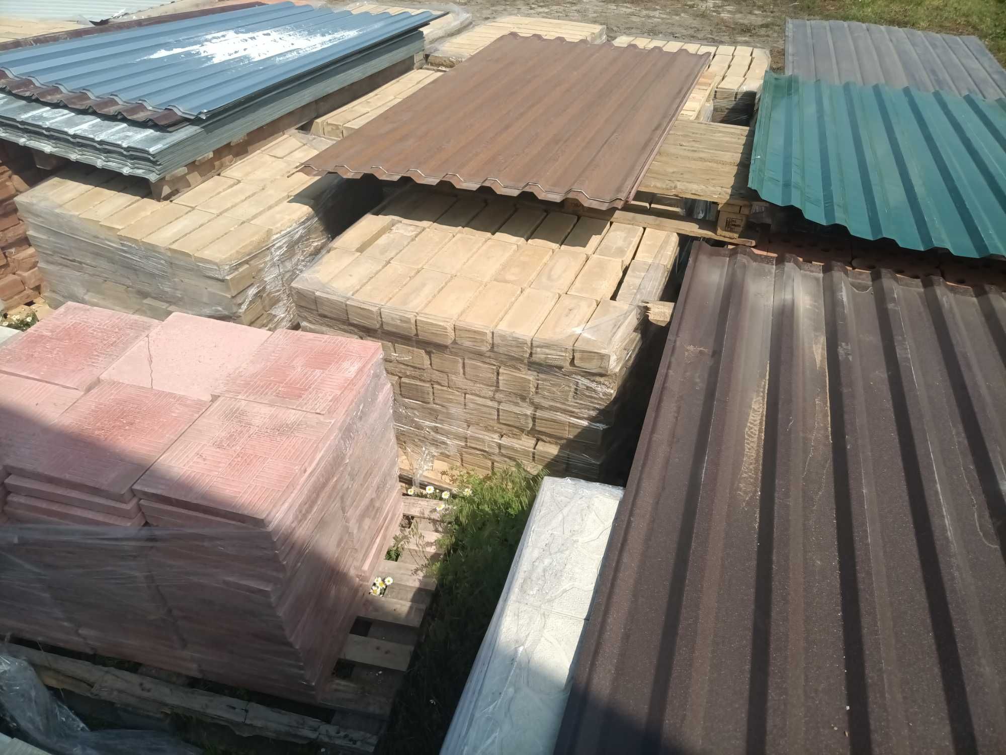 продам профнастил